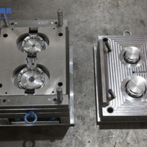 Plastic Injection Mould for PVC Ball Vlave